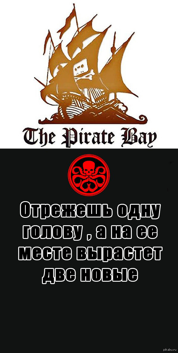 Кракен работает