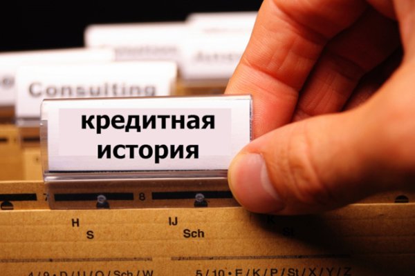 Как зайти на kraken в 2024