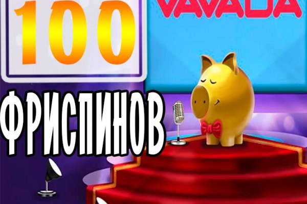 Кракен сайт 18at