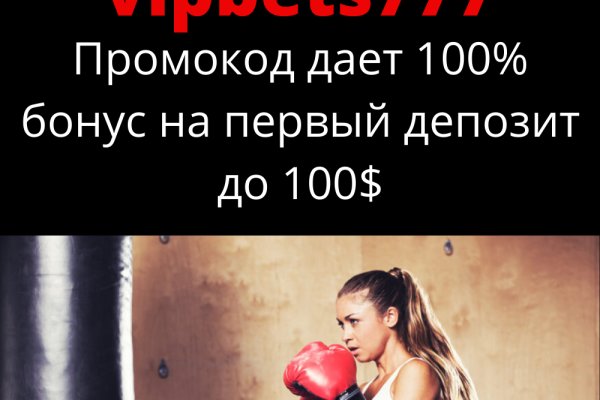 Ссылка на кракен официальный сайт