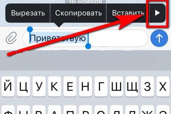 Кракен адрес тор