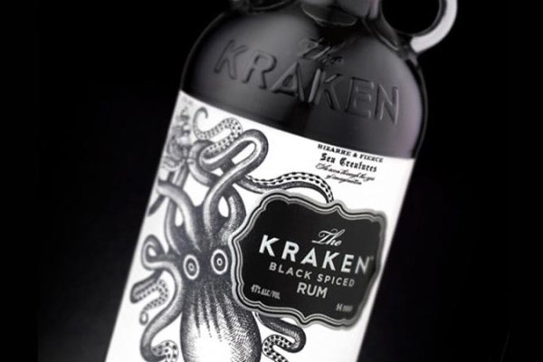 Kraken 14 at