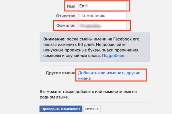Кракен сайт в тор браузере ссылка