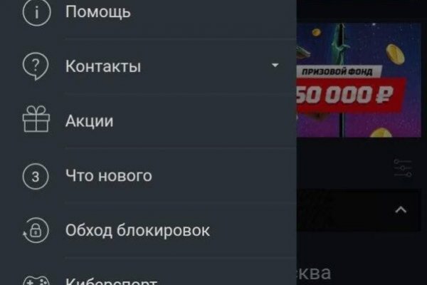 Кракен ссылка vtor