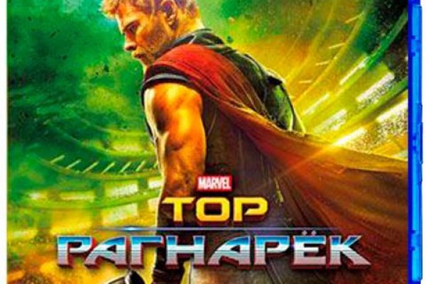 Кракен даркнет сайт ссылка