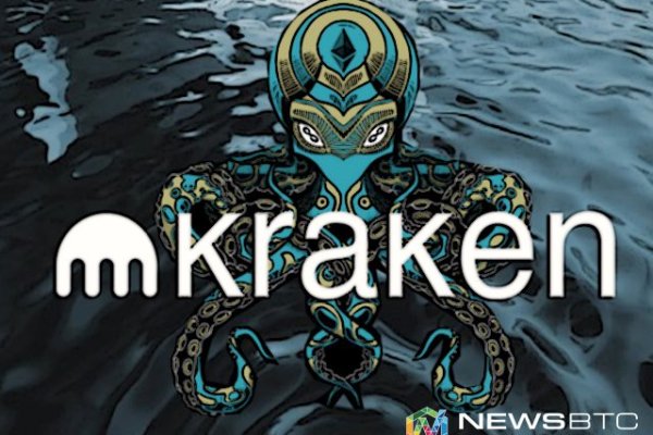 Кракен сайт официальный зеркало