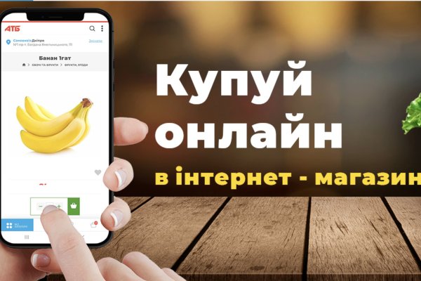 Кракен вход krakens13 at