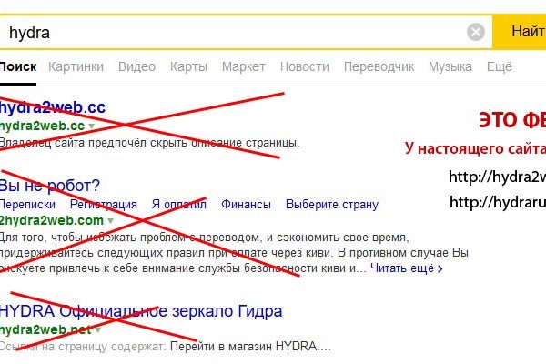 Кракен марихуана
