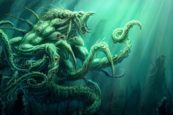 Http kraken 2kr