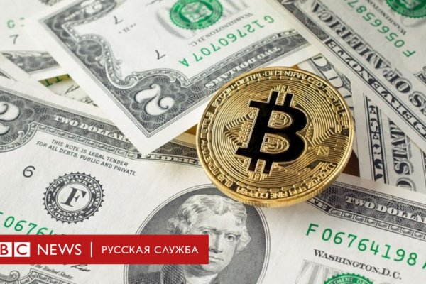 Кракен маркет это