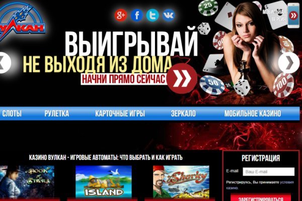 Кракен тор kr2web in