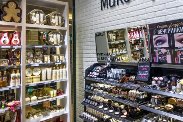 Кракен зеркало store