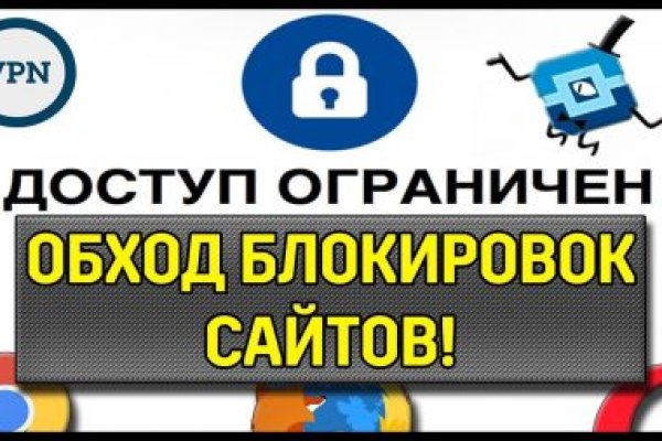 Кракен сайт store