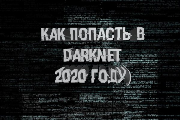 Kraken 12 at что это