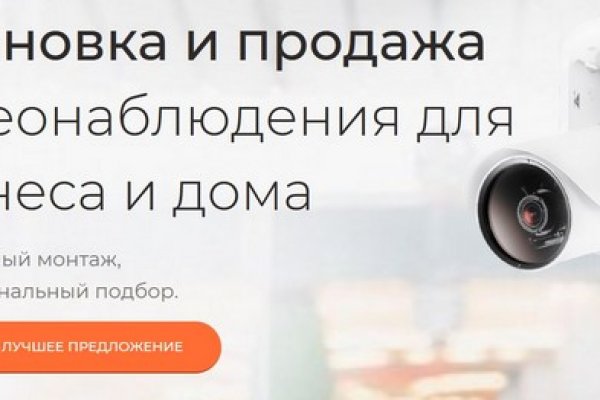 Прямая ссылка на кракен