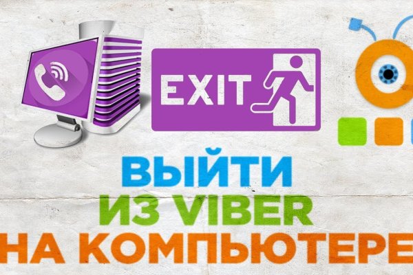 Kraken официальный сайт ссылка