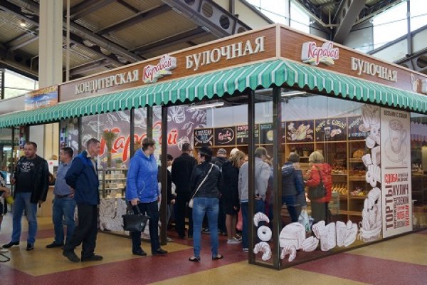Как зарегистрироваться на кракене