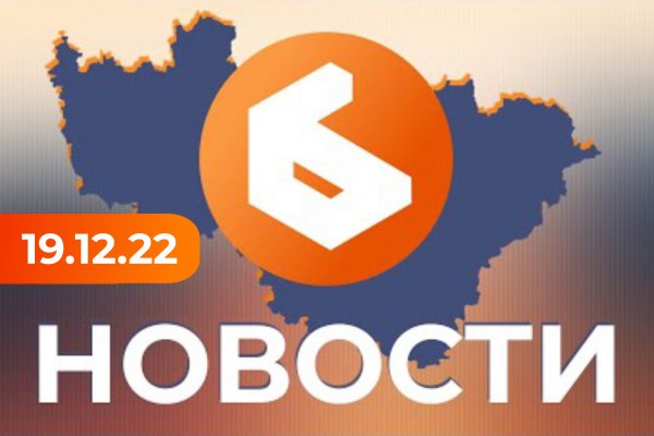 Как найти кракен шоп