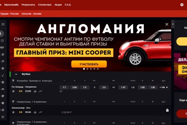 Кракен kr2web in сайт официальный