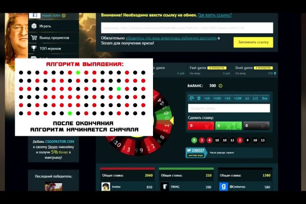 Кракен маркетплейс зайти