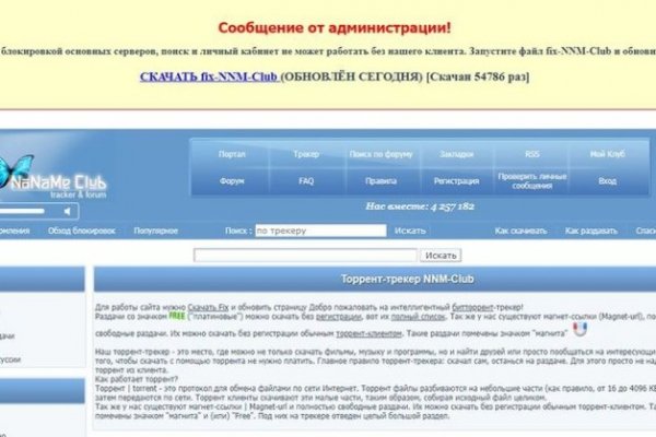 Кракен сайт ссылка kraken clear com