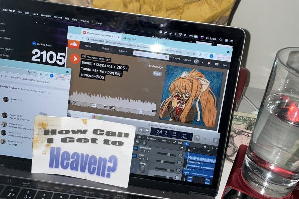 Ссылка на кракен kr2web in