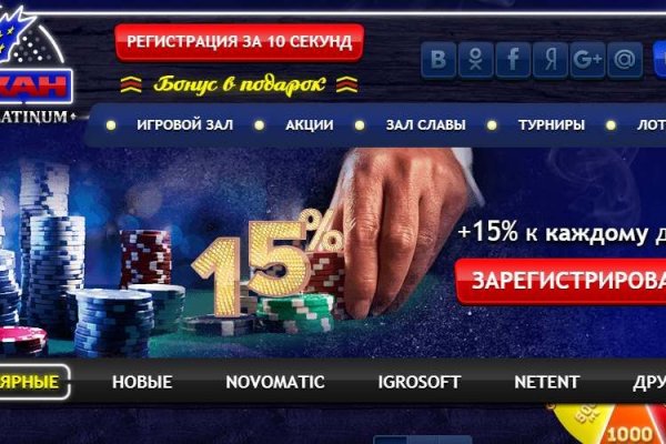 Kraken com darknet