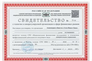 Кракен крипто