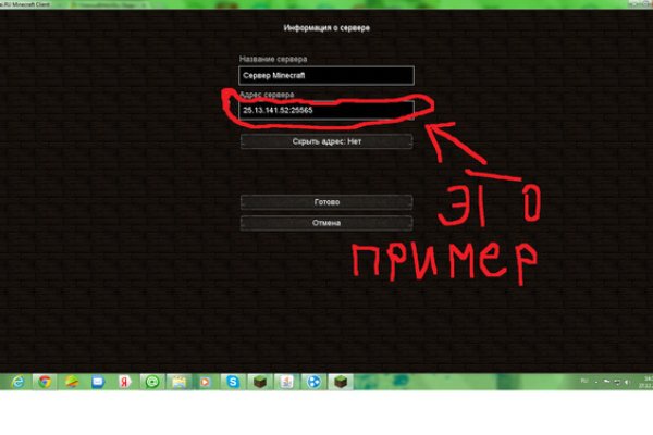Kraken ссылка kraken clear com