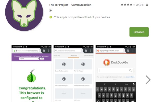 Kraken вывод денег