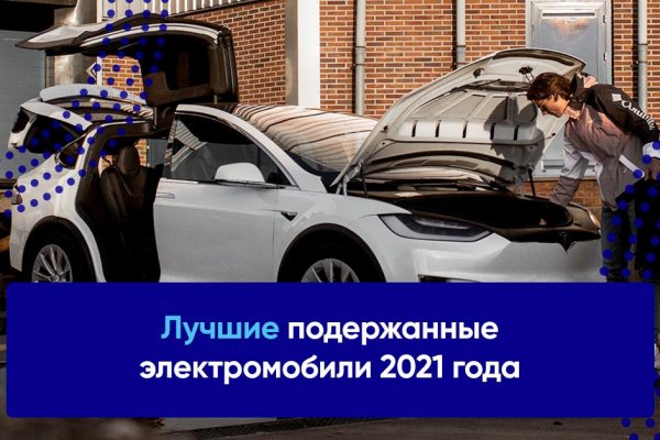 Кракен 15at