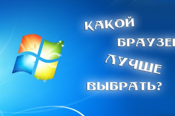 Кракен сайт kr2web in цены