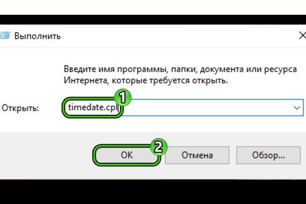 Кракен сайт официальный onion