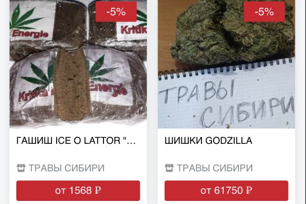 Кракен официальный сайт 2krnk cc