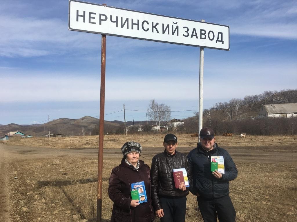 Кракен сайт работает
