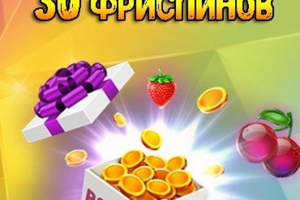 Кракен правила площадки