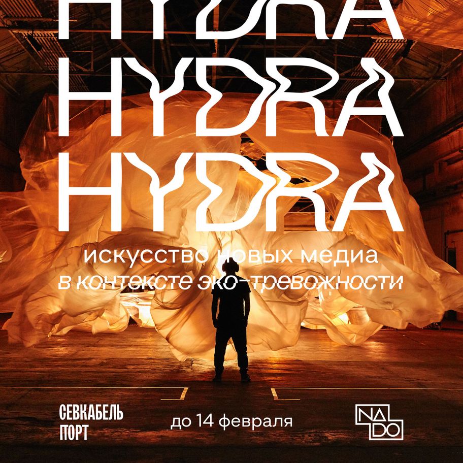 Ссылка на кракен в тор