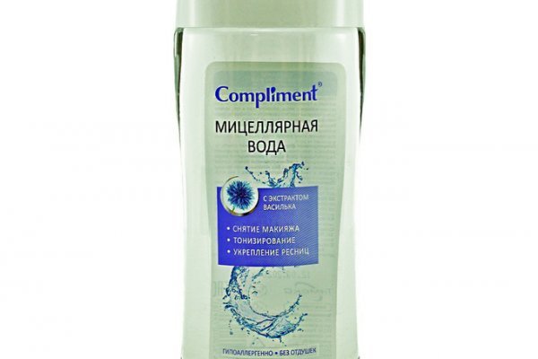 Кракен через тор