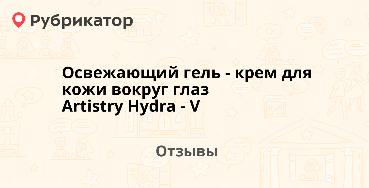 Актуальные ссылки на кракен тор